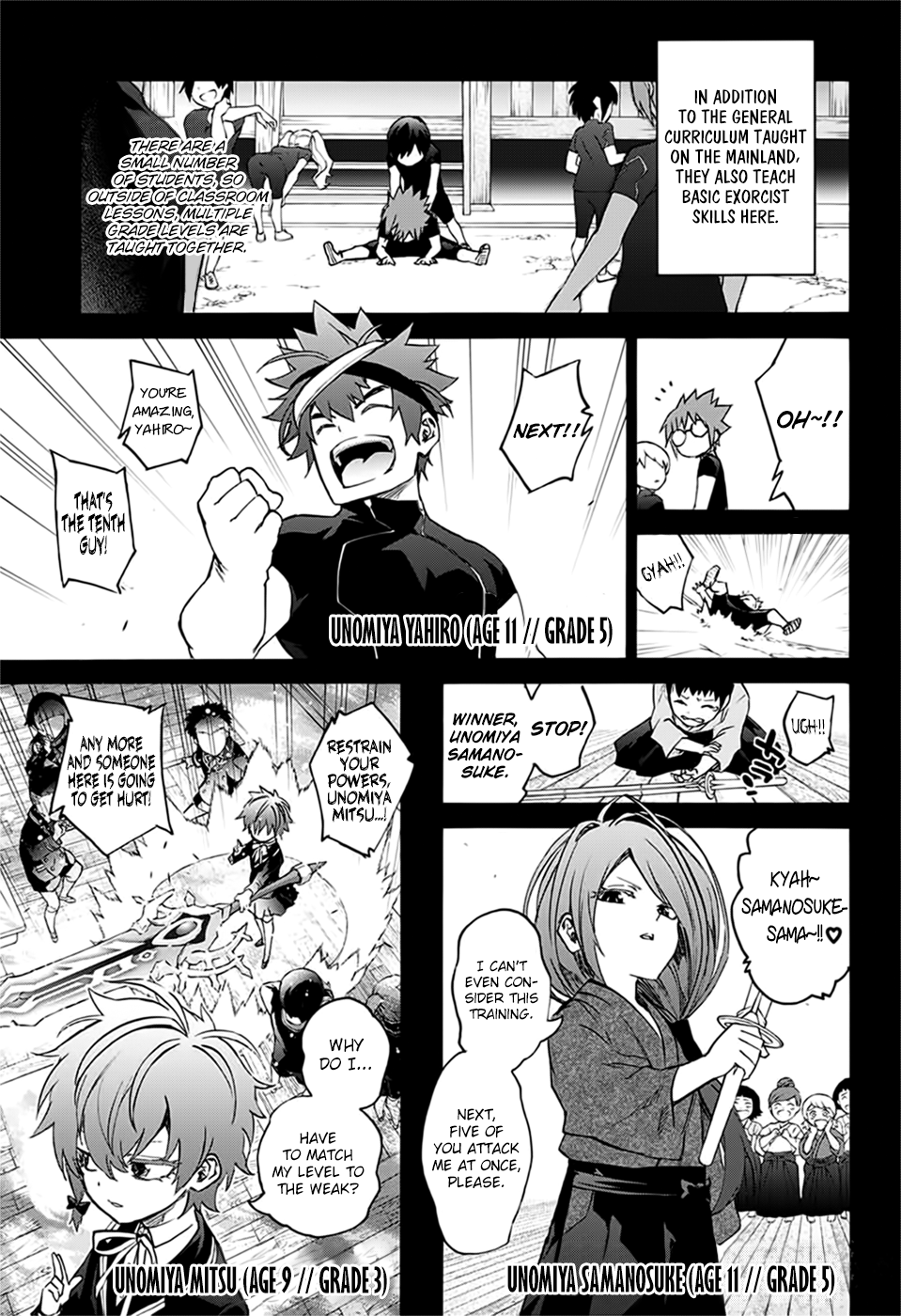 Sousei no Onmyouji Chapter 48 20